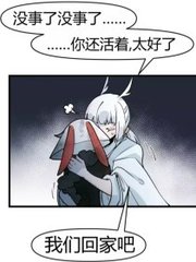 狼有视频不迷路